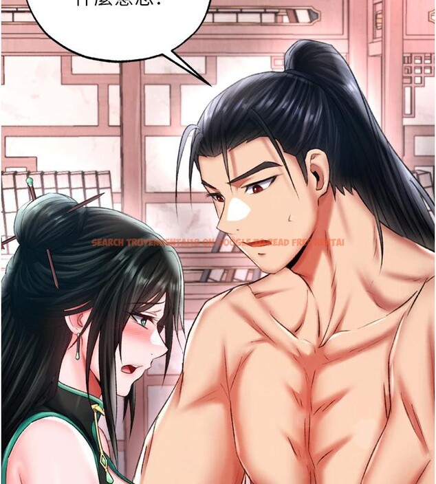 查看漫画色鵰英雄傳：一捅天下 - 第72話-你這妻妾成群的淫魔! - sayhentaiz.net中的3023675图片