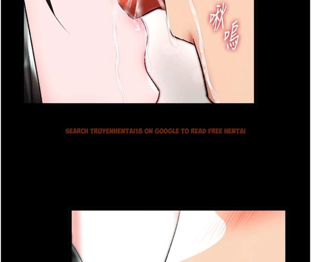 查看漫画色鵰英雄傳：一捅天下 - 第72話-你這妻妾成群的淫魔! - sayhentaiz.net中的3023680图片