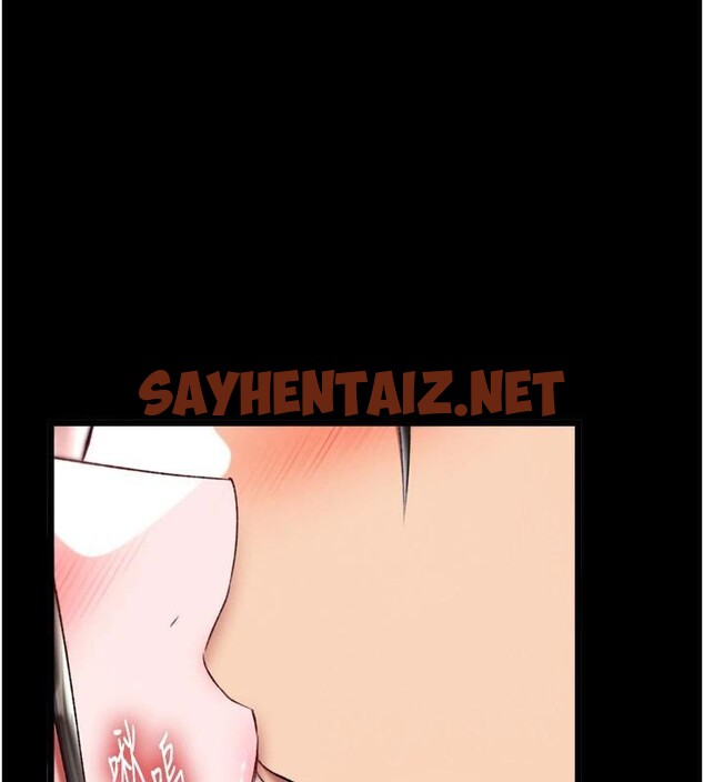 查看漫画色鵰英雄傳：一捅天下 - 第73話-內射處女嬌養的花蕊 - sayhentaiz.net中的3052698图片