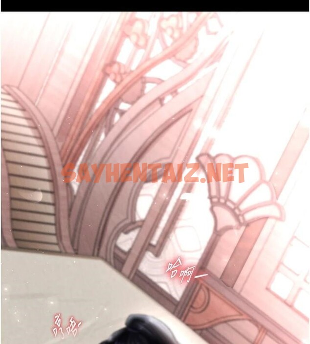 查看漫画色鵰英雄傳：一捅天下 - 第73話-內射處女嬌養的花蕊 - sayhentaiz.net中的3052709图片