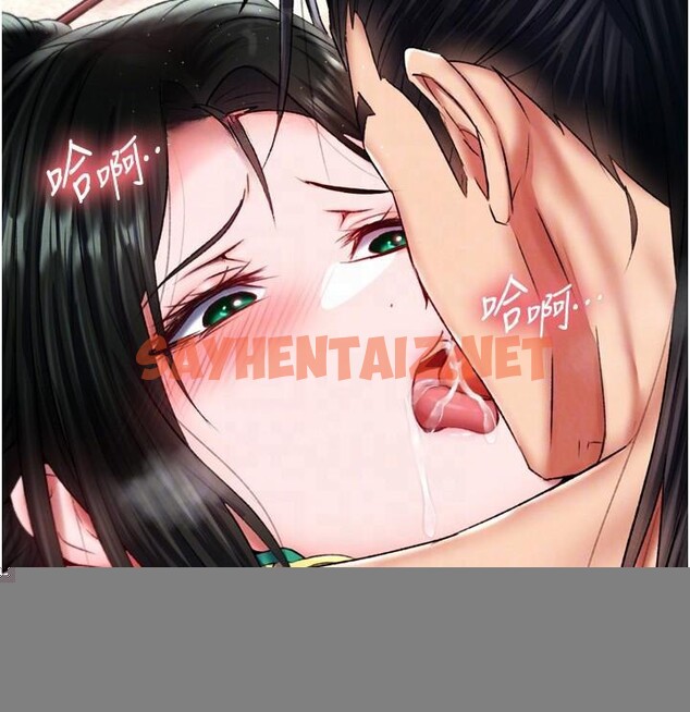 查看漫画色鵰英雄傳：一捅天下 - 第73話-內射處女嬌養的花蕊 - sayhentaiz.net中的3052715图片