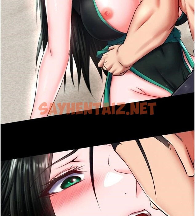 查看漫画色鵰英雄傳：一捅天下 - 第73話-內射處女嬌養的花蕊 - sayhentaiz.net中的3052731图片