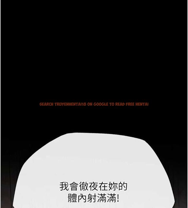 查看漫画色鵰英雄傳：一捅天下 - 第74話-讓我懷上你的孩子 - sayhentaiz.net中的3097982图片
