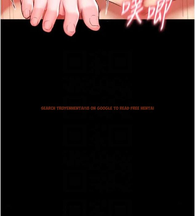 查看漫画色鵰英雄傳：一捅天下 - 第74話-讓我懷上你的孩子 - sayhentaiz.net中的3097986图片