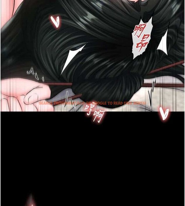 查看漫画色鵰英雄傳：一捅天下 - 第74話-讓我懷上你的孩子 - sayhentaiz.net中的3097993图片