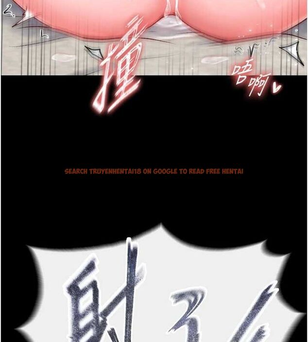 查看漫画色鵰英雄傳：一捅天下 - 第74話-讓我懷上你的孩子 - sayhentaiz.net中的3098004图片