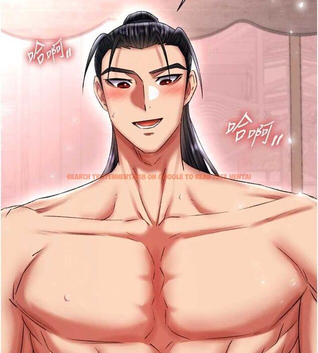 查看漫画色鵰英雄傳：一捅天下 - 第74話-讓我懷上你的孩子 - sayhentaiz.net中的3098012图片