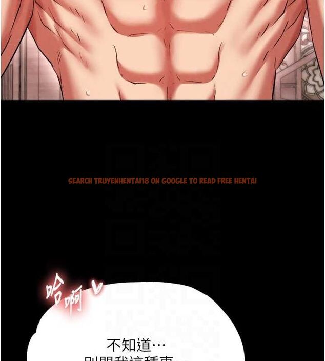 查看漫画色鵰英雄傳：一捅天下 - 第74話-讓我懷上你的孩子 - sayhentaiz.net中的3098013图片