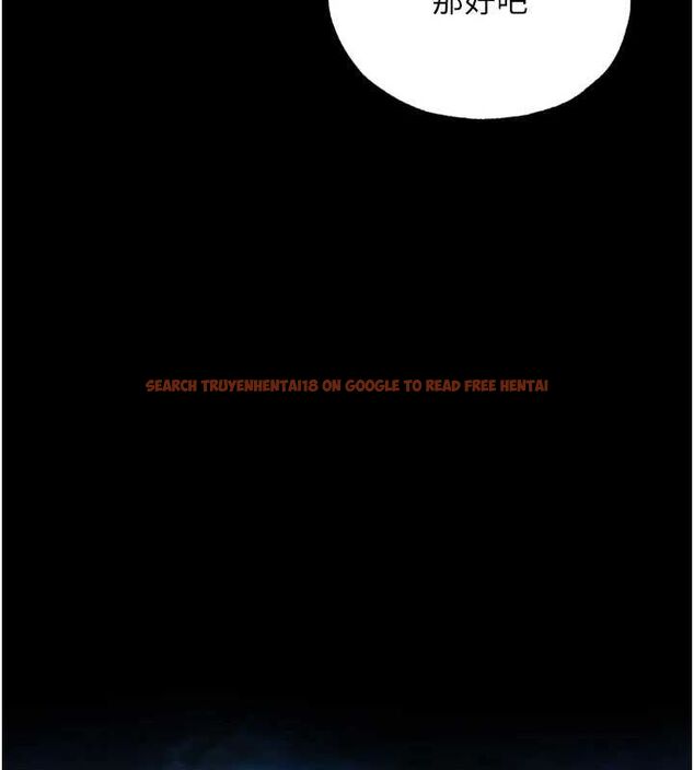 查看漫画色鵰英雄傳：一捅天下 - 第74話-讓我懷上你的孩子 - sayhentaiz.net中的3098018图片