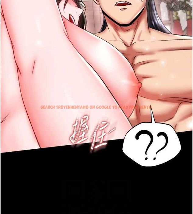 查看漫画色鵰英雄傳：一捅天下 - 第74話-讓我懷上你的孩子 - sayhentaiz.net中的3098038图片