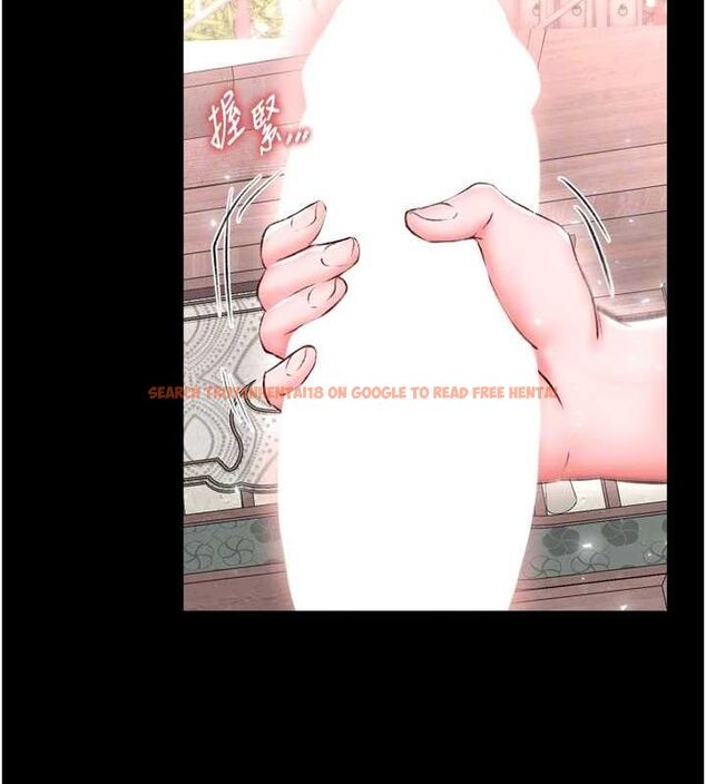 查看漫画色鵰英雄傳：一捅天下 - 第74話-讓我懷上你的孩子 - sayhentaiz.net中的3098042图片