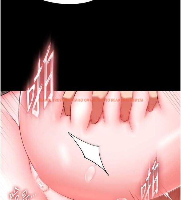 查看漫画色鵰英雄傳：一捅天下 - 第74話-讓我懷上你的孩子 - sayhentaiz.net中的3098059图片