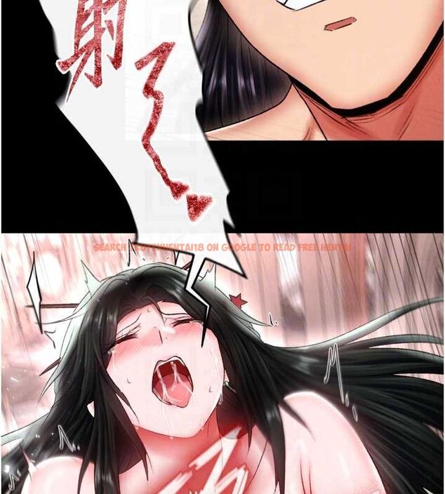 查看漫画色鵰英雄傳：一捅天下 - 第74話-讓我懷上你的孩子 - sayhentaiz.net中的3098064图片