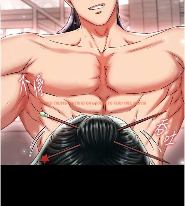 查看漫画色鵰英雄傳：一捅天下 - 第74話-讓我懷上你的孩子 - sayhentaiz.net中的3098075图片