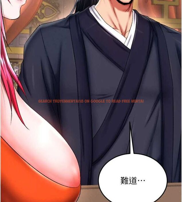 查看漫画色鵰英雄傳：一捅天下 - 第74話-讓我懷上你的孩子 - sayhentaiz.net中的3098116图片