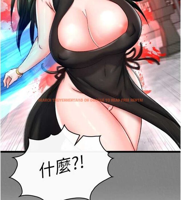 查看漫画色鵰英雄傳：一捅天下 - 第74話-讓我懷上你的孩子 - sayhentaiz.net中的3098119图片