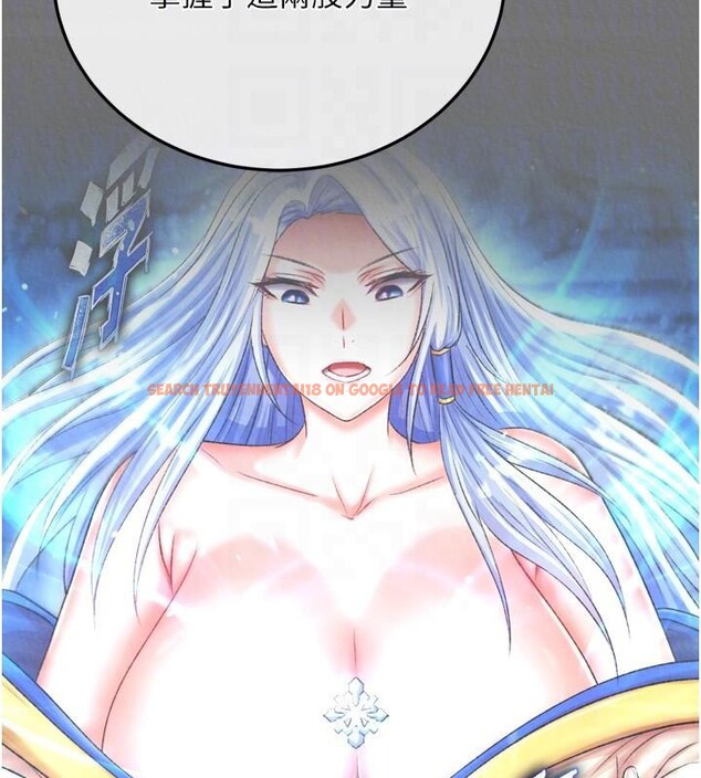 查看漫画色鵰英雄傳：一捅天下 - 第75話-你以為能騙我到何時? - sayhentaiz.net中的3123483图片