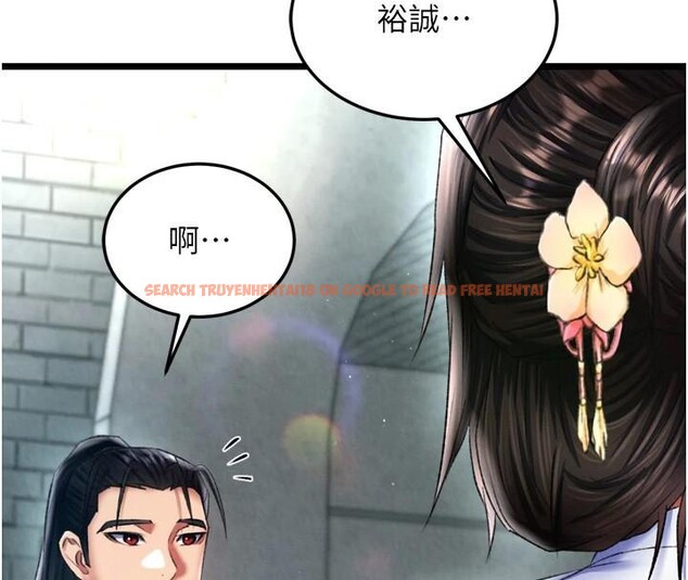 查看漫画色鵰英雄傳：一捅天下 - 第75話-你以為能騙我到何時? - sayhentaiz.net中的3123493图片