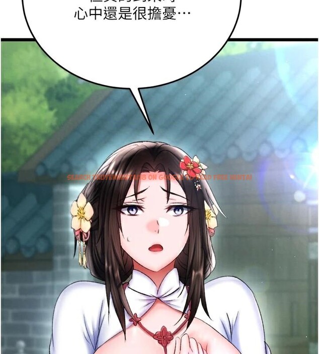 查看漫画色鵰英雄傳：一捅天下 - 第75話-你以為能騙我到何時? - sayhentaiz.net中的3123496图片