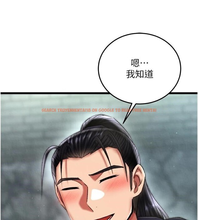 查看漫画色鵰英雄傳：一捅天下 - 第75話-你以為能騙我到何時? - sayhentaiz.net中的3123514图片
