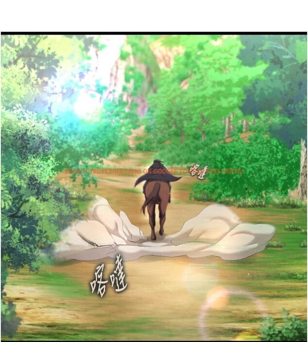 查看漫画色鵰英雄傳：一捅天下 - 第75話-你以為能騙我到何時? - sayhentaiz.net中的3123517图片