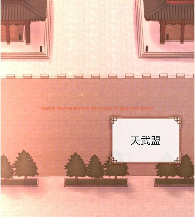 查看漫画色鵰英雄傳：一捅天下 - 第75話-你以為能騙我到何時? - sayhentaiz.net中的3123533图片