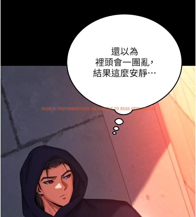 查看漫画色鵰英雄傳：一捅天下 - 第75話-你以為能騙我到何時? - sayhentaiz.net中的3123538图片