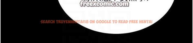 查看漫画色鵰英雄傳：一捅天下 - 第75話-你以為能騙我到何時? - sayhentaiz.net中的3123555图片