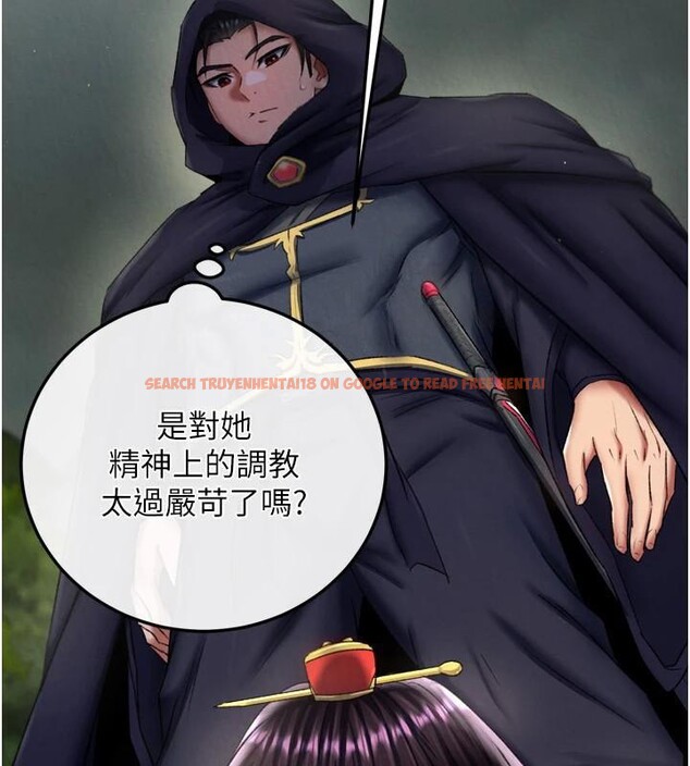 查看漫画色鵰英雄傳：一捅天下 - 第75話-你以為能騙我到何時? - sayhentaiz.net中的3123566图片