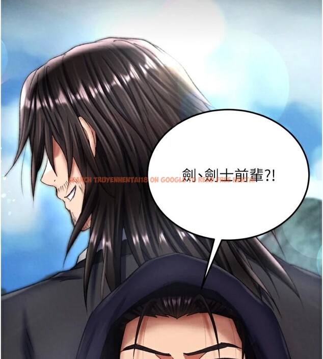 查看漫画色鵰英雄傳：一捅天下 - 第75話-你以為能騙我到何時? - sayhentaiz.net中的3123576图片