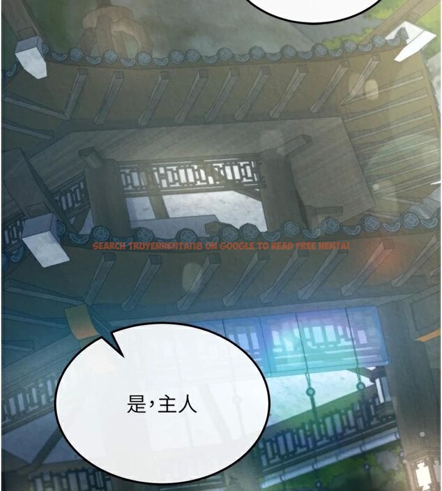 查看漫画色鵰英雄傳：一捅天下 - 第75話-你以為能騙我到何時? - sayhentaiz.net中的3123591图片