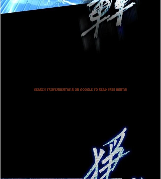 查看漫画色鵰英雄傳：一捅天下 - 第75話-你以為能騙我到何時? - sayhentaiz.net中的3123611图片