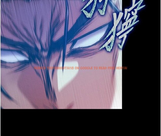 查看漫画色鵰英雄傳：一捅天下 - 第75話-你以為能騙我到何時? - sayhentaiz.net中的3123612图片
