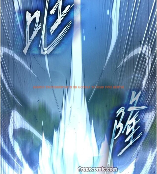 查看漫画色鵰英雄傳：一捅天下 - 第75話-你以為能騙我到何時? - sayhentaiz.net中的3123615图片