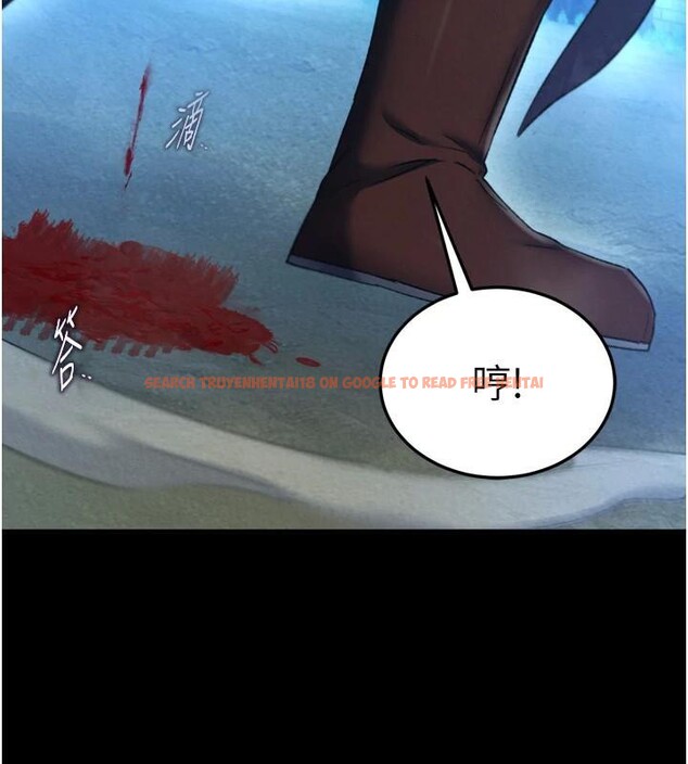 查看漫画色鵰英雄傳：一捅天下 - 第75話-你以為能騙我到何時? - sayhentaiz.net中的3123623图片