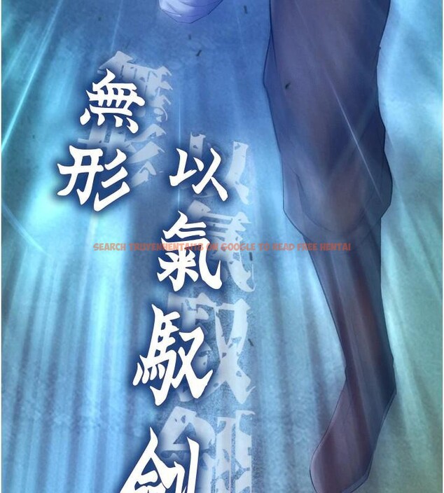 查看漫画色鵰英雄傳：一捅天下 - 第75話-你以為能騙我到何時? - sayhentaiz.net中的3123634图片