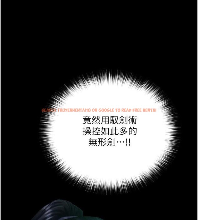 查看漫画色鵰英雄傳：一捅天下 - 第75話-你以為能騙我到何時? - sayhentaiz.net中的3123636图片