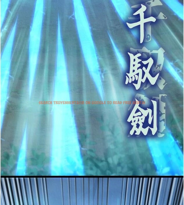 查看漫画色鵰英雄傳：一捅天下 - 第75話-你以為能騙我到何時? - sayhentaiz.net中的3123640图片