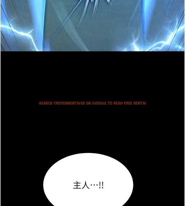 查看漫画色鵰英雄傳：一捅天下 - 第76話-都是我殺的又如何? - sayhentaiz.net中的3148797图片