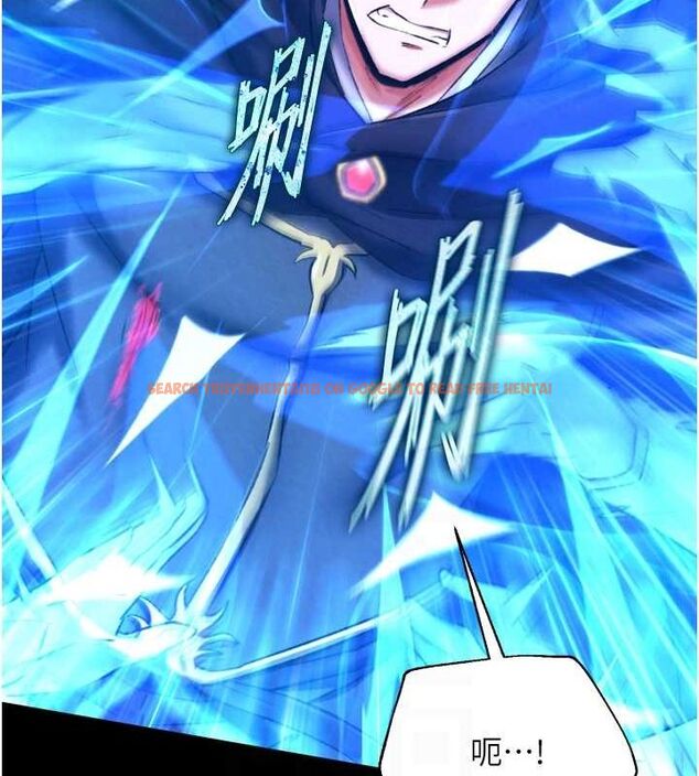 查看漫画色鵰英雄傳：一捅天下 - 第76話-都是我殺的又如何? - sayhentaiz.net中的3148805图片