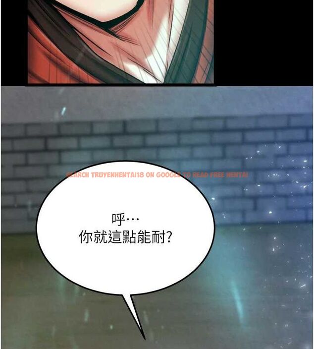 查看漫画色鵰英雄傳：一捅天下 - 第76話-都是我殺的又如何? - sayhentaiz.net中的3148812图片