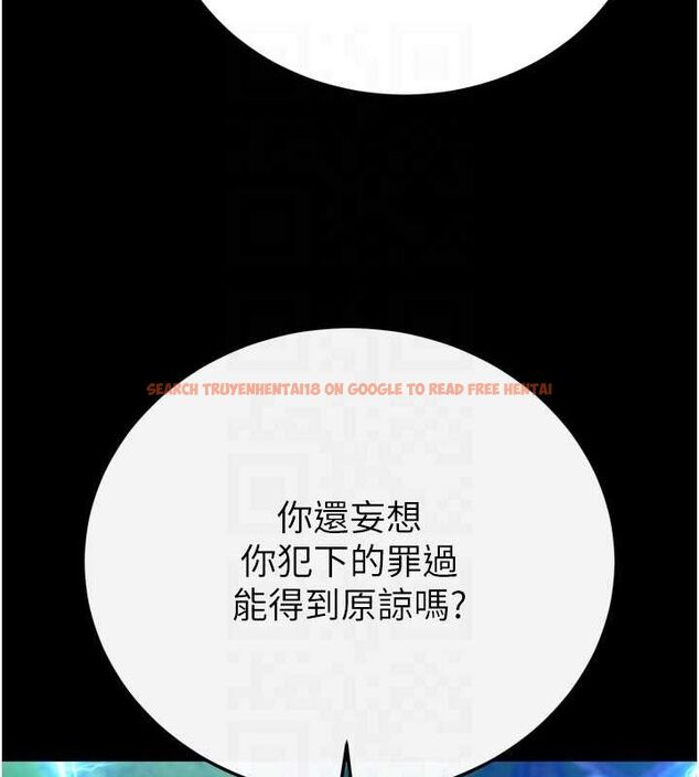查看漫画色鵰英雄傳：一捅天下 - 第76話-都是我殺的又如何? - sayhentaiz.net中的3148835图片