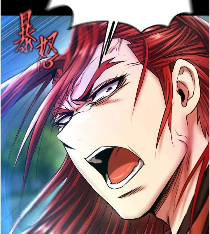 查看漫画色鵰英雄傳：一捅天下 - 第76話-都是我殺的又如何? - sayhentaiz.net中的3148845图片
