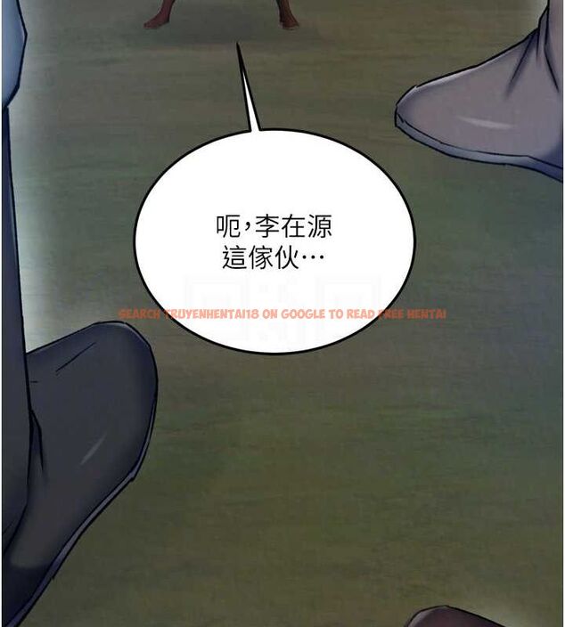查看漫画色鵰英雄傳：一捅天下 - 第76話-都是我殺的又如何? - sayhentaiz.net中的3148848图片