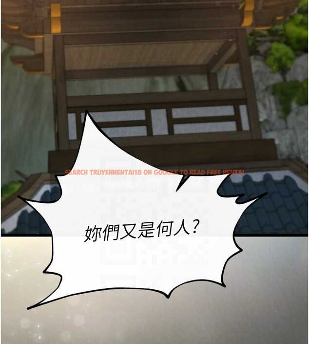 查看漫画色鵰英雄傳：一捅天下 - 第76話-都是我殺的又如何? - sayhentaiz.net中的3148853图片