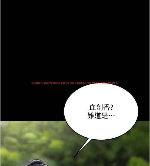 查看漫画色鵰英雄傳：一捅天下 - 第76話-都是我殺的又如何? - sayhentaiz.net中的3148857图片