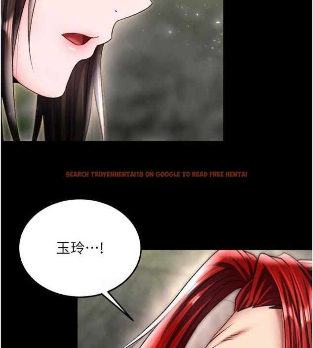 查看漫画色鵰英雄傳：一捅天下 - 第76話-都是我殺的又如何? - sayhentaiz.net中的3148860图片