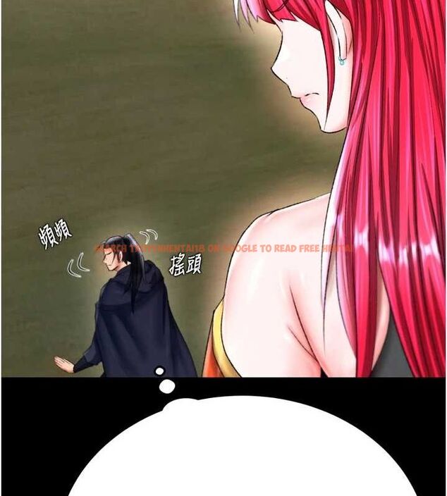 查看漫画色鵰英雄傳：一捅天下 - 第76話-都是我殺的又如何? - sayhentaiz.net中的3148874图片
