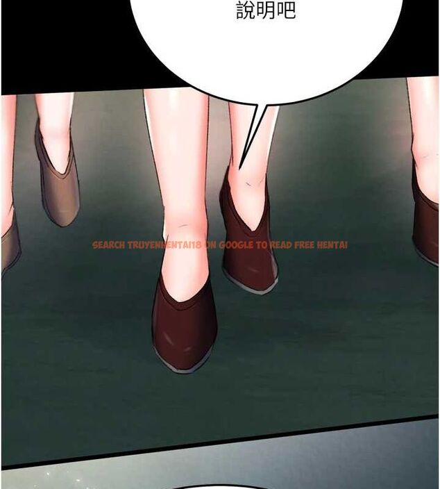 查看漫画色鵰英雄傳：一捅天下 - 第76話-都是我殺的又如何? - sayhentaiz.net中的3148878图片