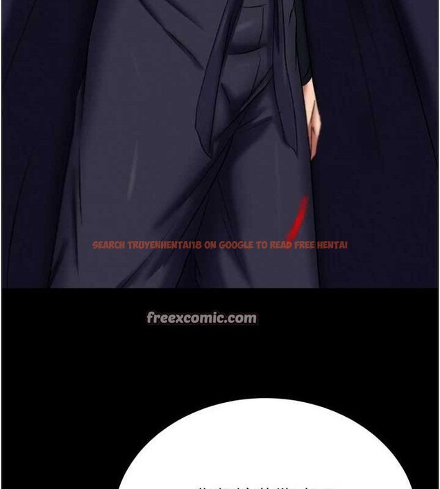 查看漫画色鵰英雄傳：一捅天下 - 第76話-都是我殺的又如何? - sayhentaiz.net中的3148900图片
